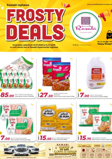 Frosty Deals